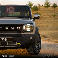 Jetour T2